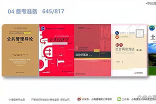 开云app在线登录官网入口下载截图3